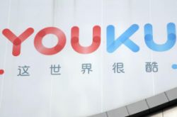 【7分钟科普下】廊坊公司咨询热线电话_哔哩哔哩